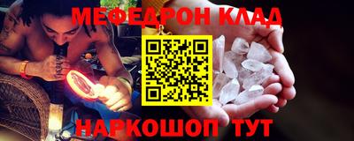 скорость Пугачёв