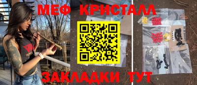 амф Рязань