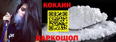 2c-b Пушкино