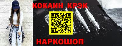 2c-b Пушкино