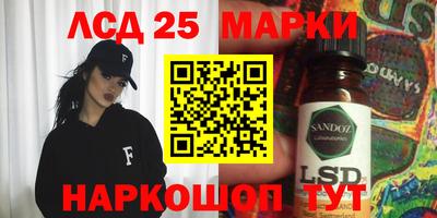 2c-b Пушкино