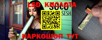 скорость Пугачёв