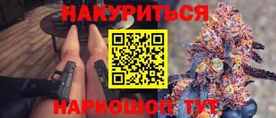 стаф Пыть-Ях