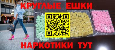 скорость Пугачёв