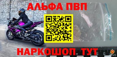 2c-b Пушкино