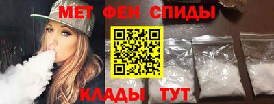 2c-b Пушкино