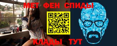 2c-b Пушкино