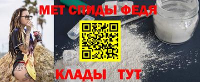 стаф Пыть-Ях