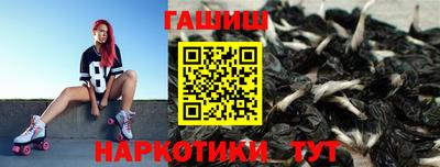стаф Пыть-Ях