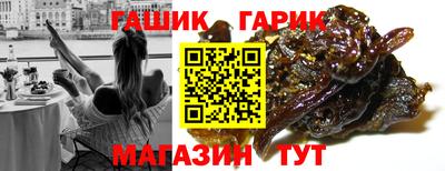 скорость Пугачёв