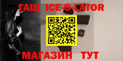скорость Пугачёв