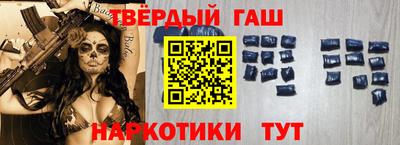 2c-b Пушкино