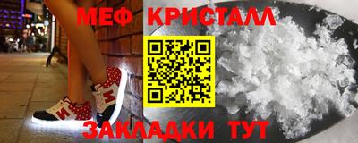 2c-b Пушкино
